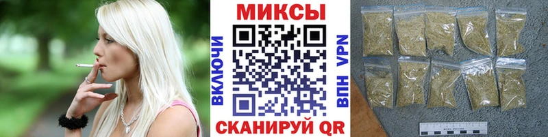 Купить закладки  Кыштым  БУТИРАТ Butirat 