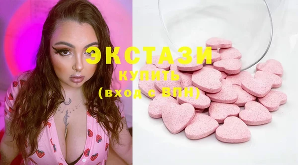 прущий лед Остров