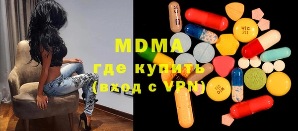 не бодяженный Осташков