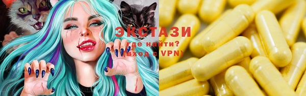 прущий лед Остров