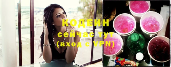 прущий лед Остров