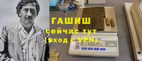 прущий лед Остров