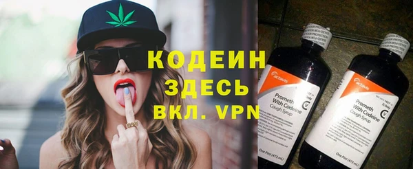 дистиллят марихуана Переславль-Залесский