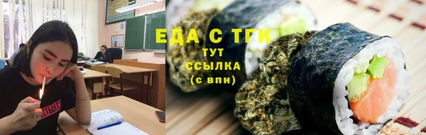 прущий лед Остров