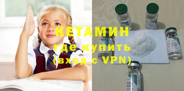 прущий лед Остров