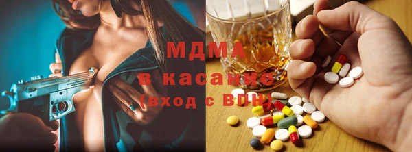 не бодяженный Осташков