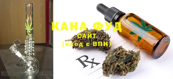 не бодяженный Осташков