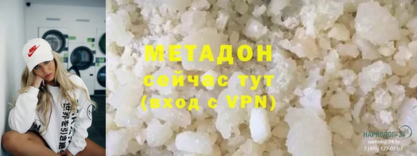 не бодяженный Осташков