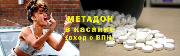 не бодяженный Осташков