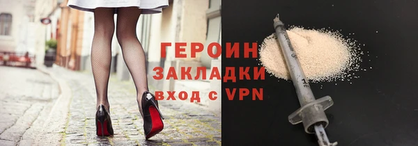 не бодяженный Осташков