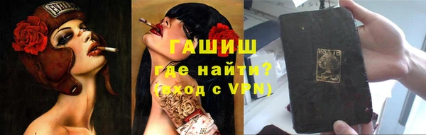 прущий лед Остров