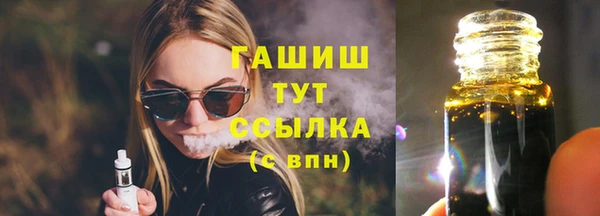 прущий лед Остров