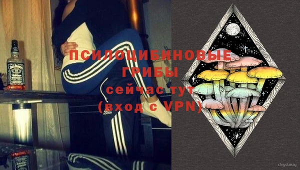 прущий лед Остров