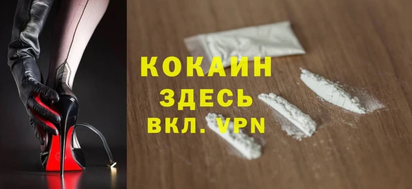 прущий лед Остров