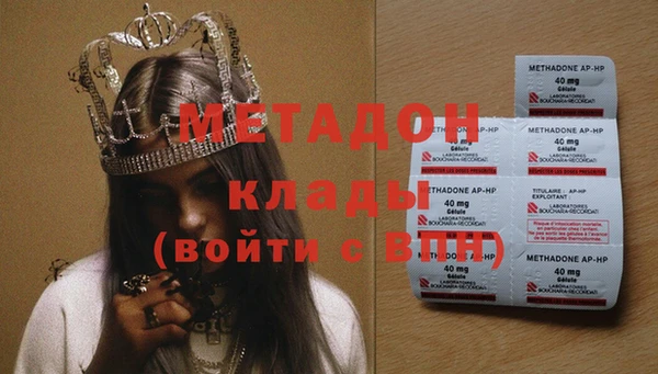 прущий лед Остров