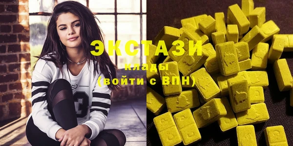 не бодяженный Осташков