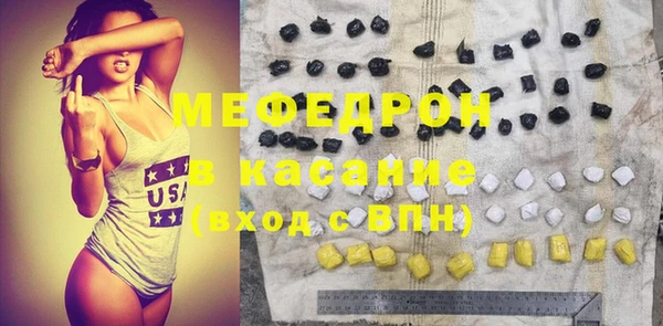 не бодяженный Осташков
