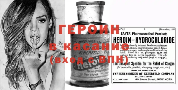 не бодяженный Осташков
