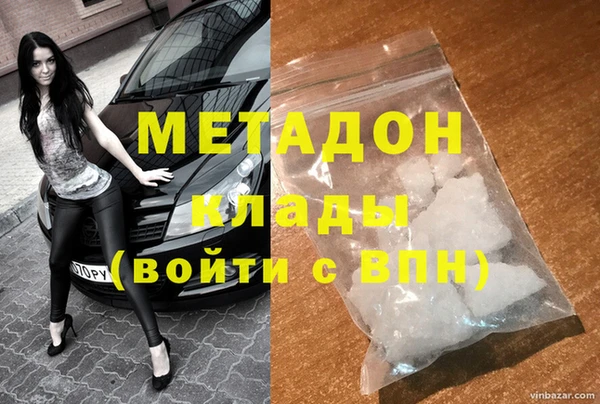 прущий лед Остров