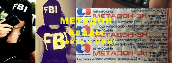 не бодяженный Осташков