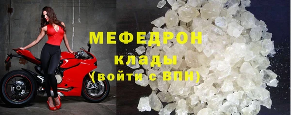 прущий лед Остров