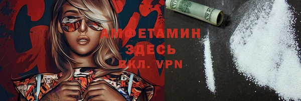 прущий лед Остров