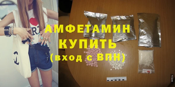 прущий лед Остров