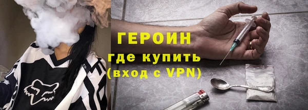 прущий лед Остров