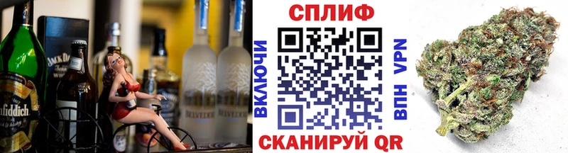 Канабис марихуана  Купить где  Кыштым 